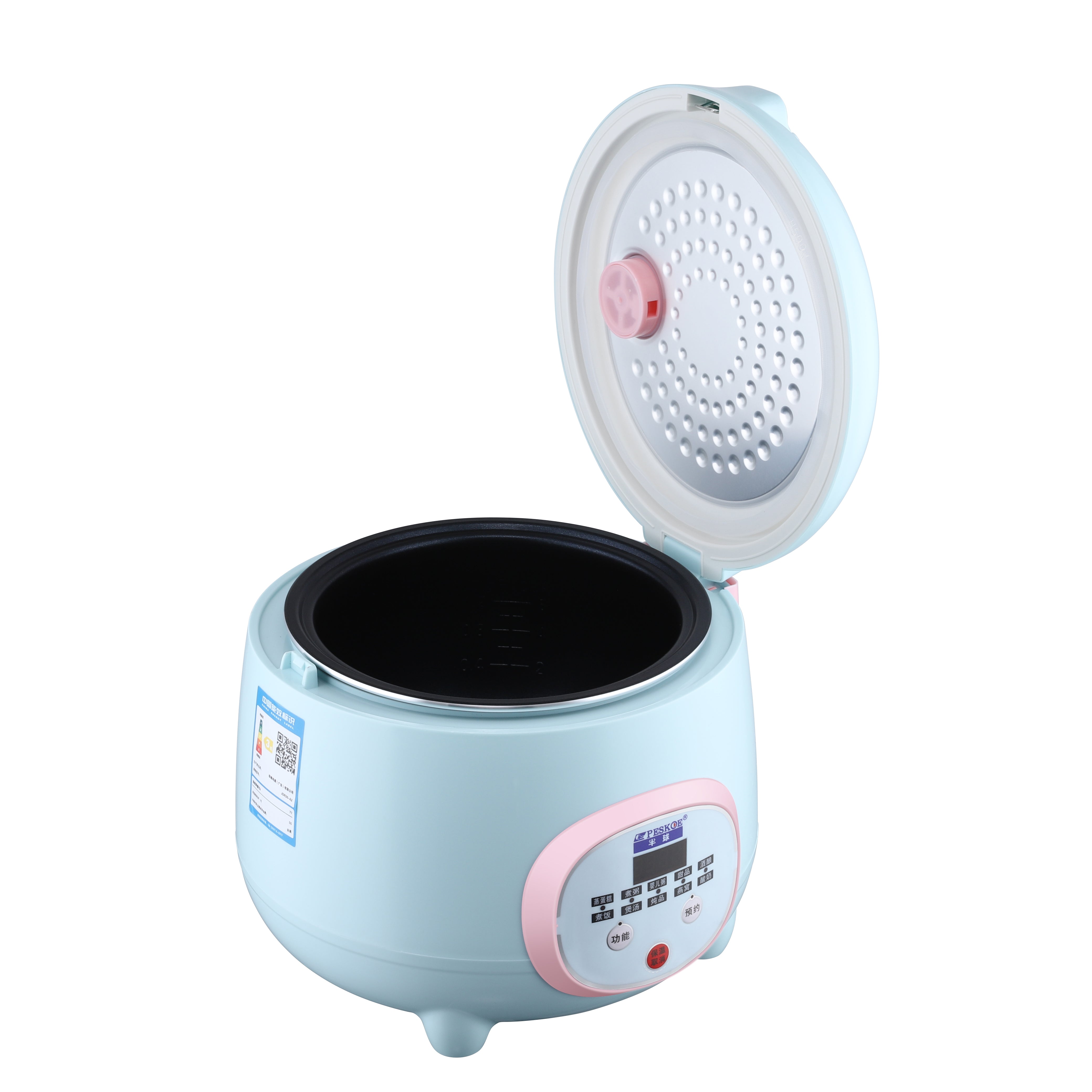 Hemisphere Blue Smart Piglet Cooker