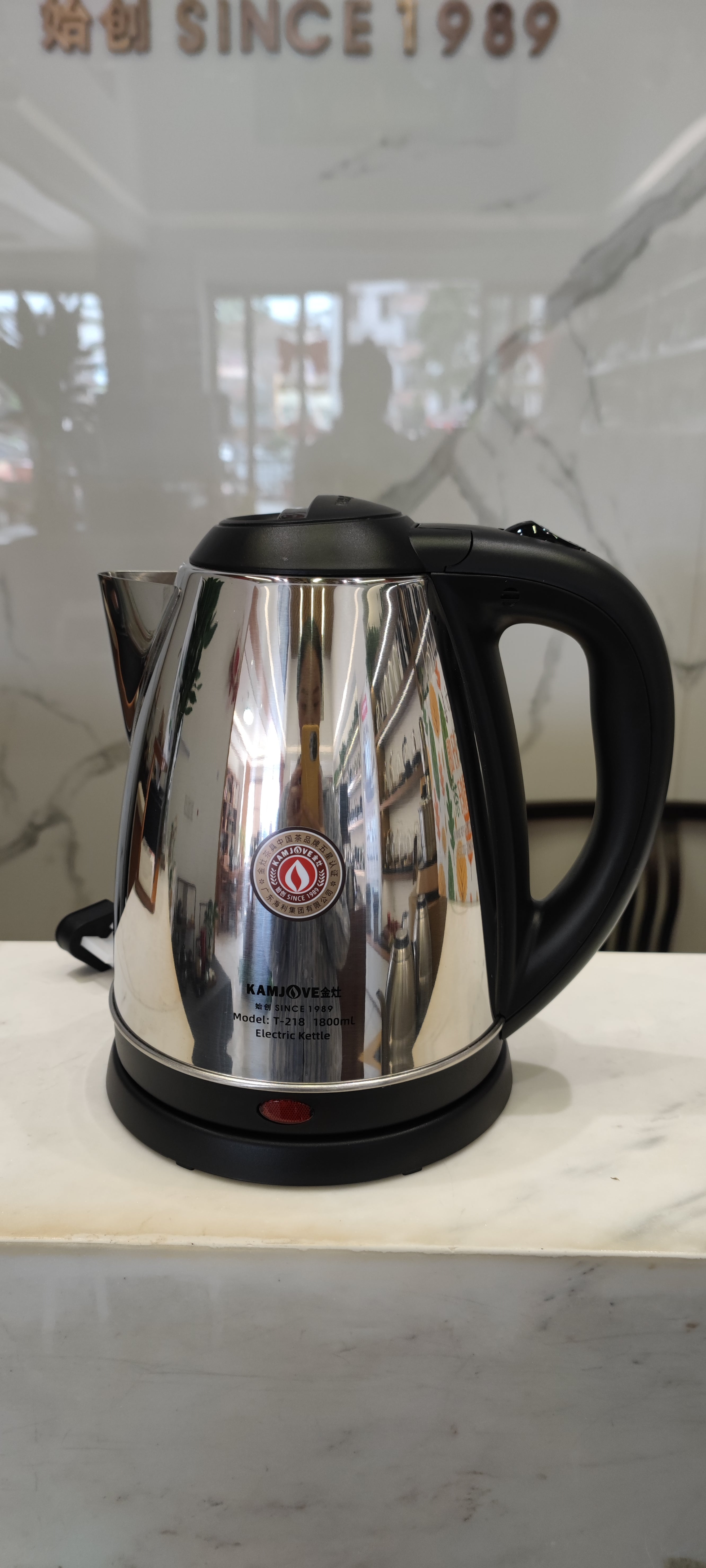 Instant electric kettle