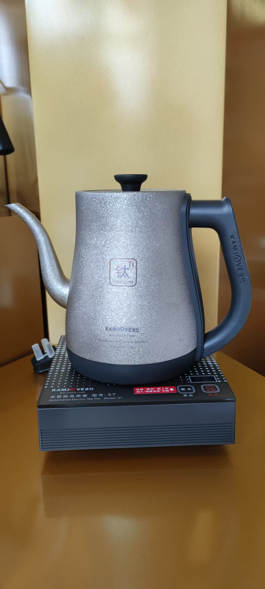 Fully Intelligent Ice Crystal Titanium Electric Tea Stove