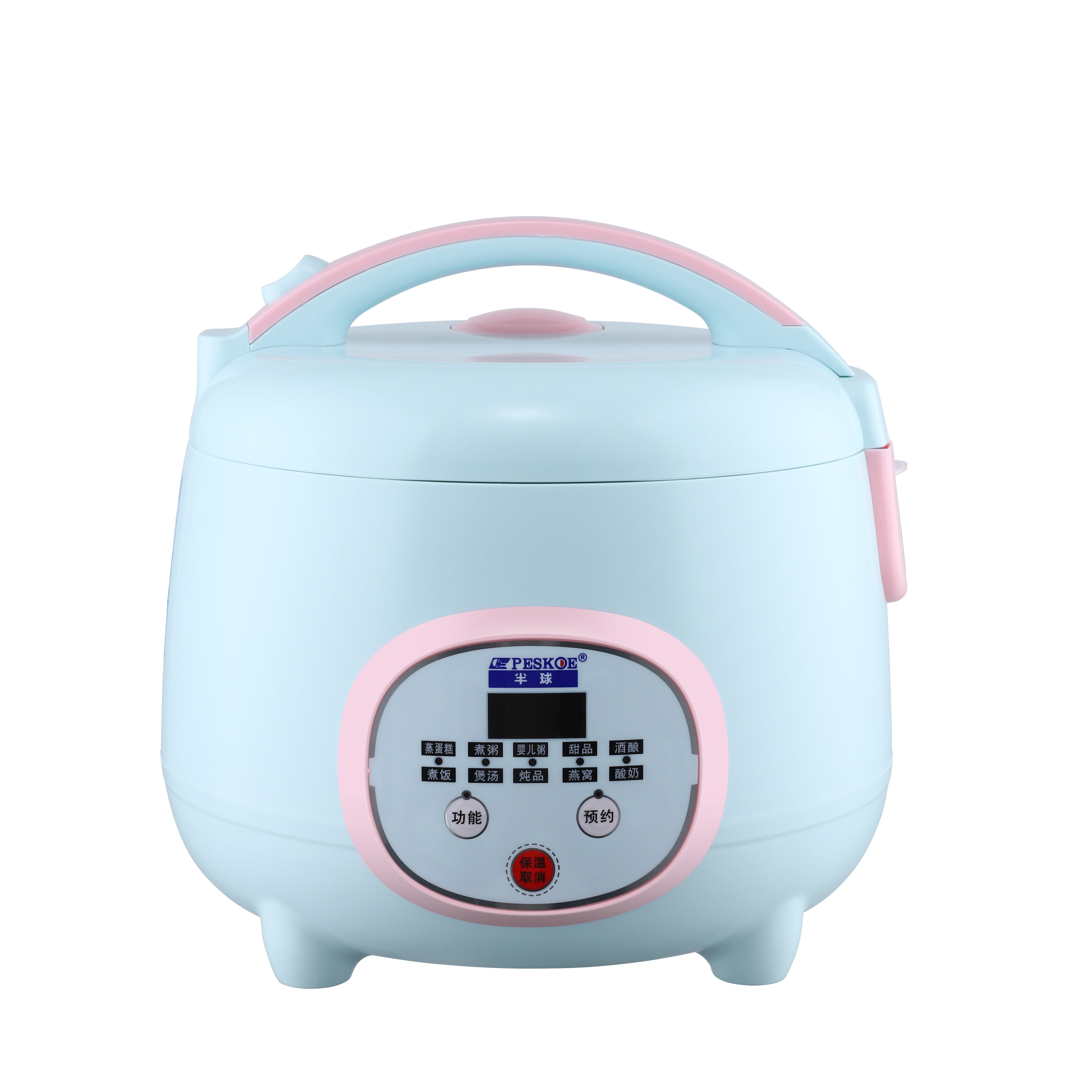 Hemisphere Blue Smart Piglet Cooker